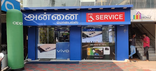 Annai Mobiles & Services business photograph