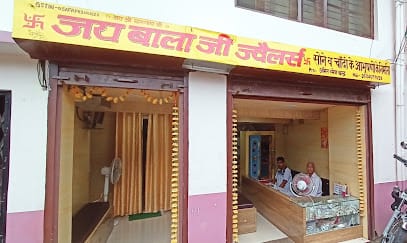 Jai Bala Ji Jewellers business photograph