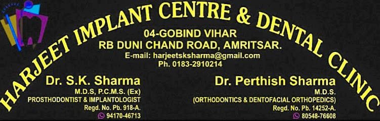 HARJEET IMPLANT CENTRE AND DENTAL CLINIC business photograph