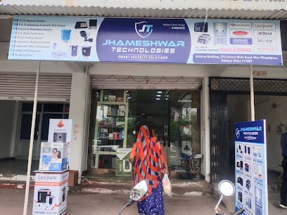 Jhameshwar Technologies business photograph
