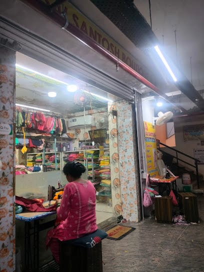 Sai Santosh Boutique business photograph