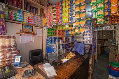 SRI BYRAVESHWARA TRADERS business photograph