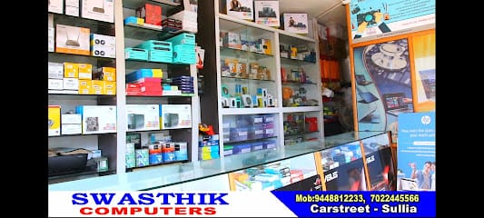 SWASTHIK COMPUTERS business photograph