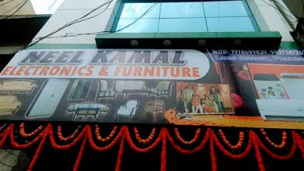 Neelkamal electronics & furniture. business photograph