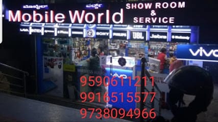 MOBILE WORLD show room & service new bel road business photograph