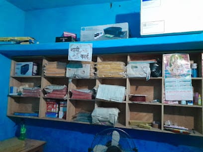 Lohiya chowk business photograph