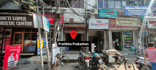 Pratibha Prakashan business photograph
