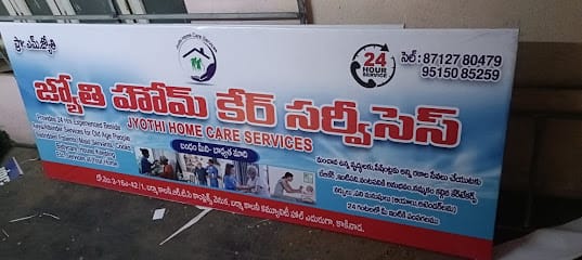 Jyothi Home Care Services business photograph