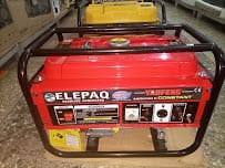 LG WAREHOUSE/SHOWROOM SELIAT BUS STOP, IDIMU EGBEDA ROAD. business photograph