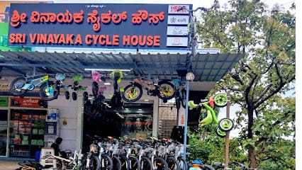 SRI VINAYAKA CYCLE HOUSE | All Bicycle Sales And Service | Bicycle Shop | Cycle Shop business photograph