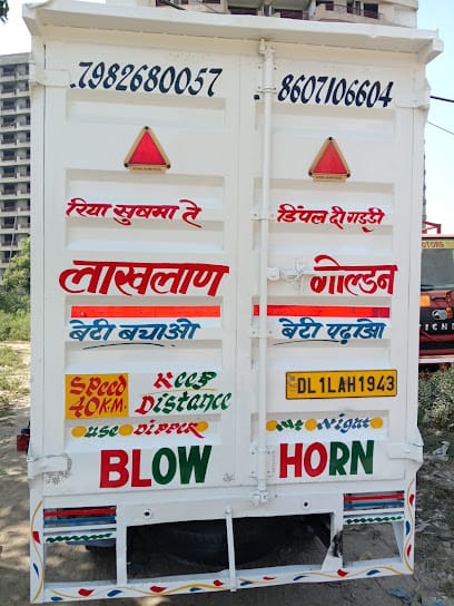 Swastik Packers And Movers business photograph