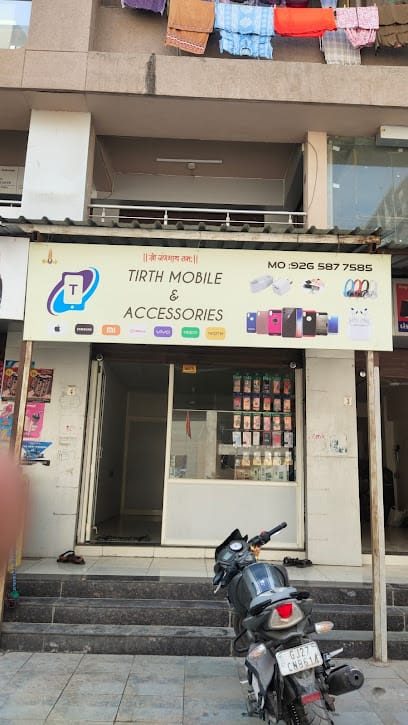 Tirth Mobile And Accessories -BEST MOBILE ACCESSORIES IN NAROL business photograph