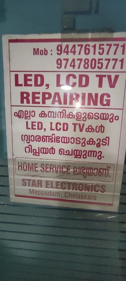 L.E.D/L C D TV REPAIRING. STAR ELECTRONICS.MEPPADAM.CHELAKKARA business photograph