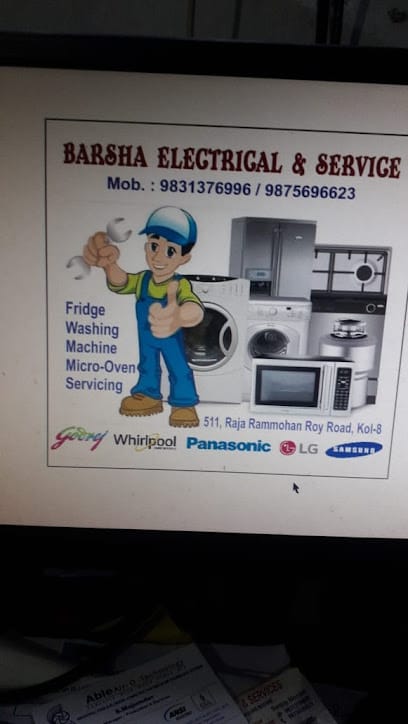 BARSHA ELECTRICAL & SERVICES business photograph