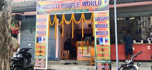 SRISHTI MOBILE WORLD business photograph