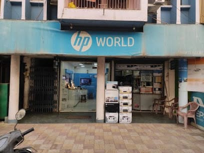 HP World - Sector 4 business photograph