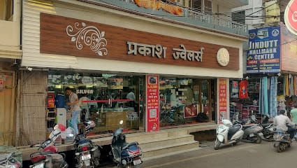 Prakash Jewellers business photograph