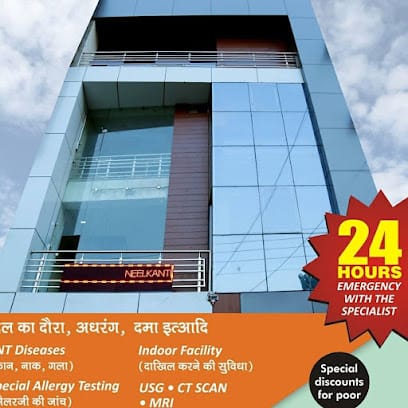 Neelkanth Hospital business photograph