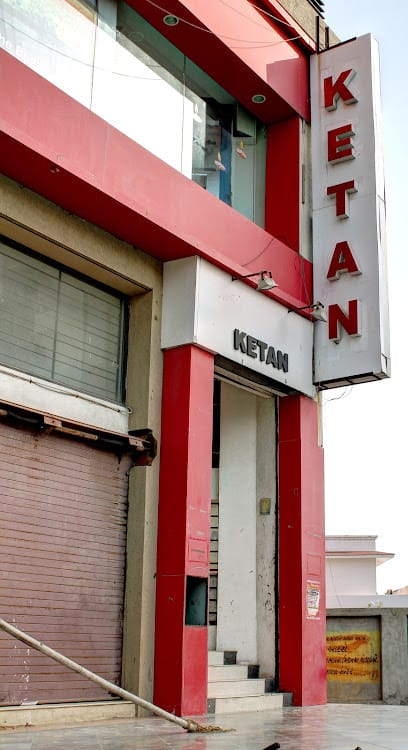 KETAN Electronics business photograph