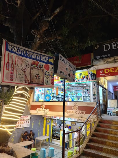 QUALITY MOBILE ACCESSORIES business photograph