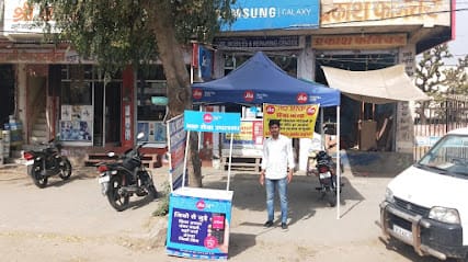 VK Mobile And Repairing Center business photograph