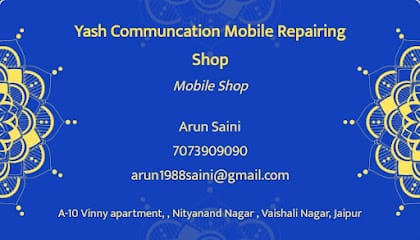 Yash communication Since (2004) Mobile Repairing Shop business photograph