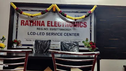 Rathna Electronics business photograph