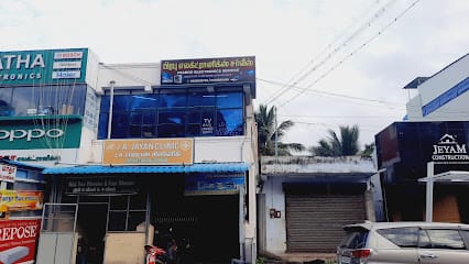 Prabhu Electronics Service business photograph