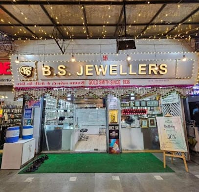 B.S.Jewellers |Gold Jewellers in Surat | Silver Jewellers in Surat business photograph