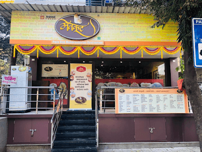 Metkut business photograph