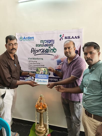 Arden Home Health Care,Thrissur business photograph