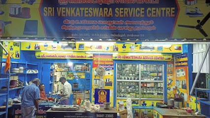 Sri Venkateshwara Service Centre business photograph