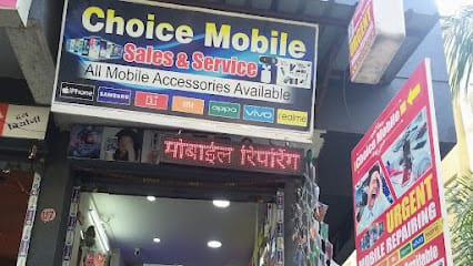 Choice mobile sales and service business photograph
