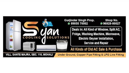 Syan cooling solutions - Industrial AC Repair service | Refrigerator Repair | Washing Machine Repair in Kharar | Mohali business photograph