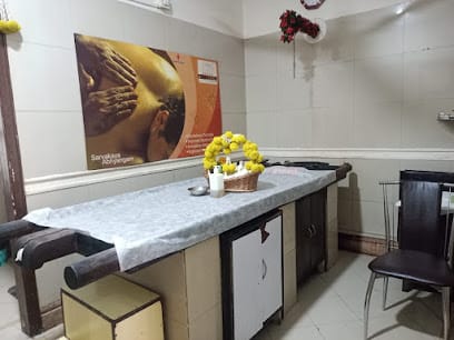 Birla Ayurveda Thane business photograph