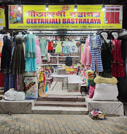 Geetanjali Bastralaya business photograph