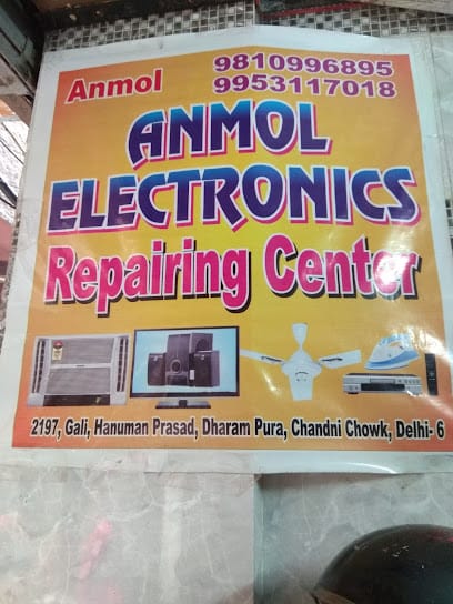 Anmol Electronics business photograph