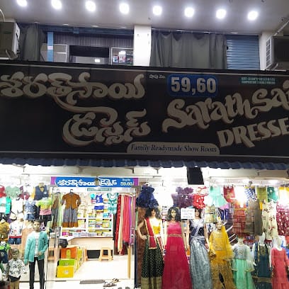 Sarath Sai Dresses ( Kids Wear, Ladies Wear And Men's Clothing ) business photograph
