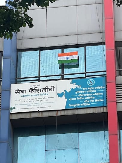 Seva Facility Services business photograph