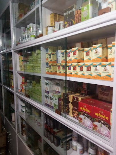 Hakim Ram Charan Kishore Kumar (Ayurvedic Medicines) business photograph