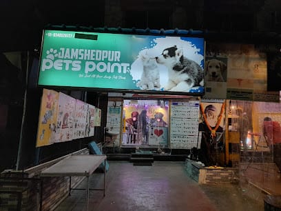 Jamshedpur pets point | Best pet shop in jamshedpur | Best Aquarium shop in jamshedpur business photograph