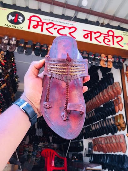 MR.NARHIR FOOTWEAR ( LEATHERHUB ) business photograph