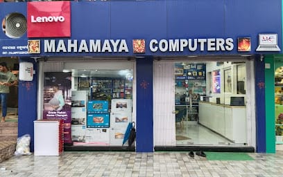 Mahamaya Computers business photograph