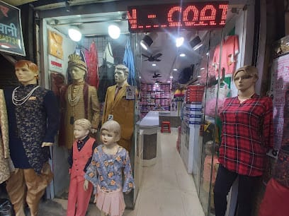 Fancy Family Wear business photograph