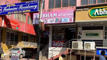 Shubham button house business photograph