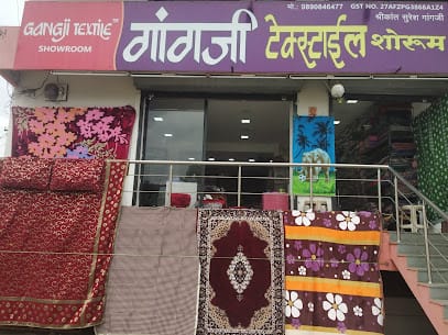 Gangji Textile Showroom - Best Solapuri Chadar in Solapur | Best Bedsheet Shop in Solapur | Best Textile Showroom in Solapur business photograph