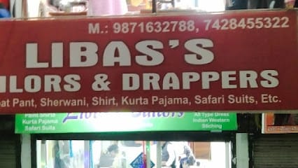 Libas's Tailors and Draperss business photograph