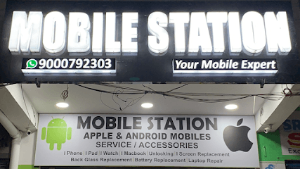 Mobile Station business photograph