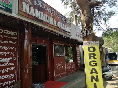 Nammura Organic business photograph