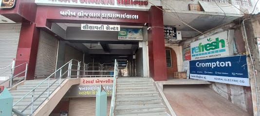 EMKAY HOUSE business photograph